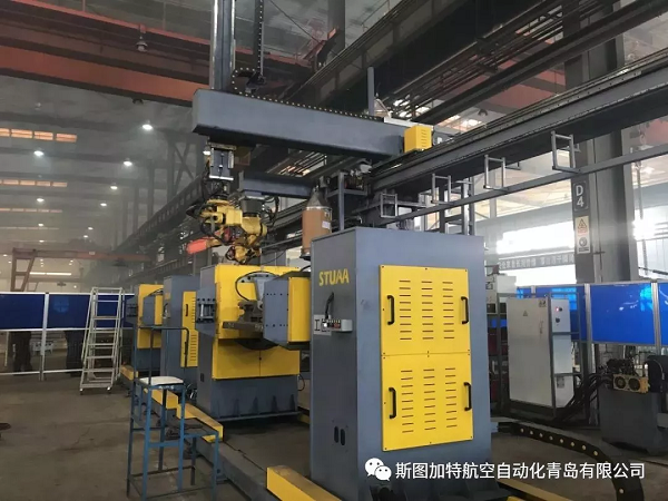 大日本涂料株式会社专家团莅临贝博培训考察