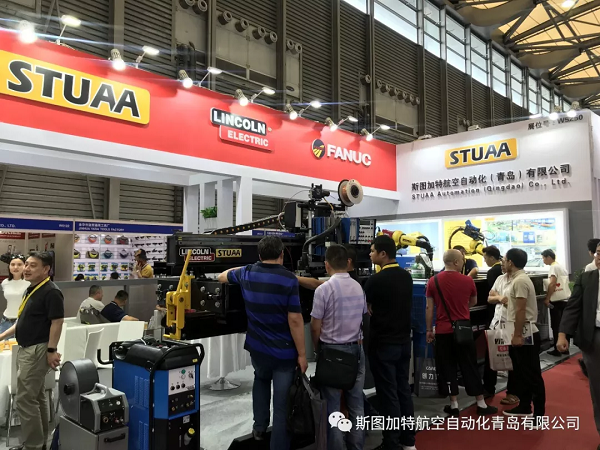 2019年贝博机器人埃森展圆满落幕