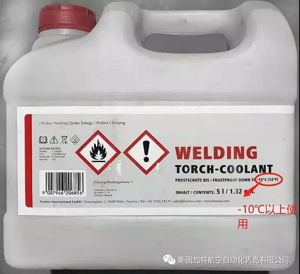 警惕！寒冬来袭，各地