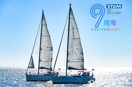 9周年庆|致9岁的贝博，我们在路上，风华正茂