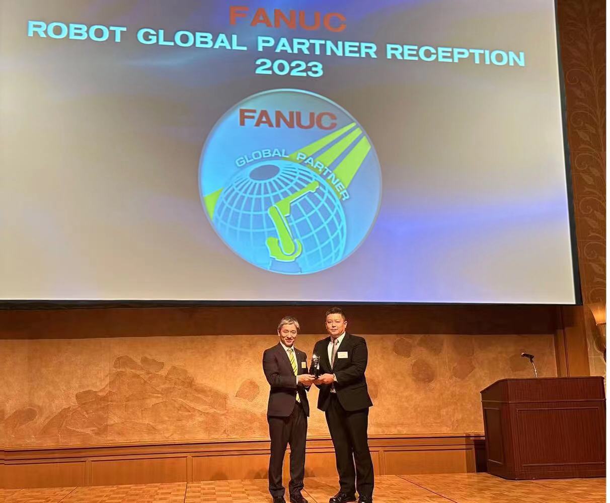 热烈庆祝2023年贝博再获FANUC全球创新奖！
